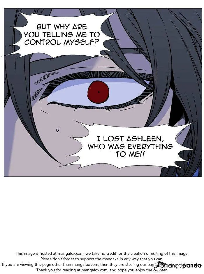 Noblesse - Page 58