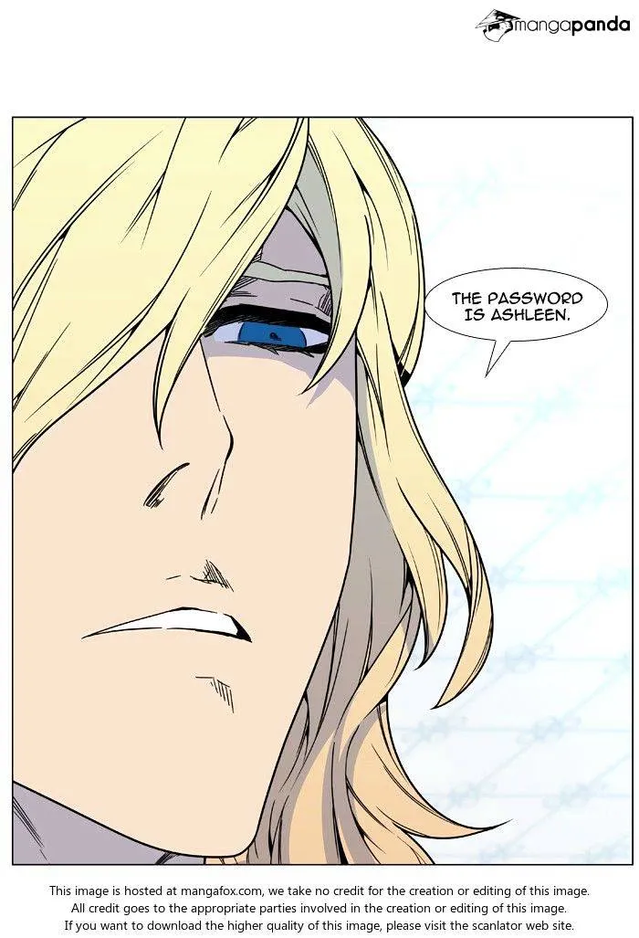 Noblesse - Page 12