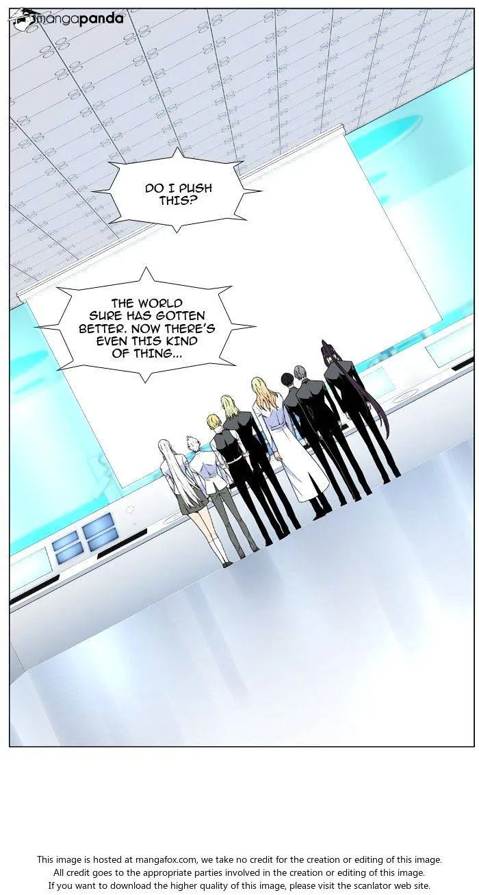 Noblesse - Page 31