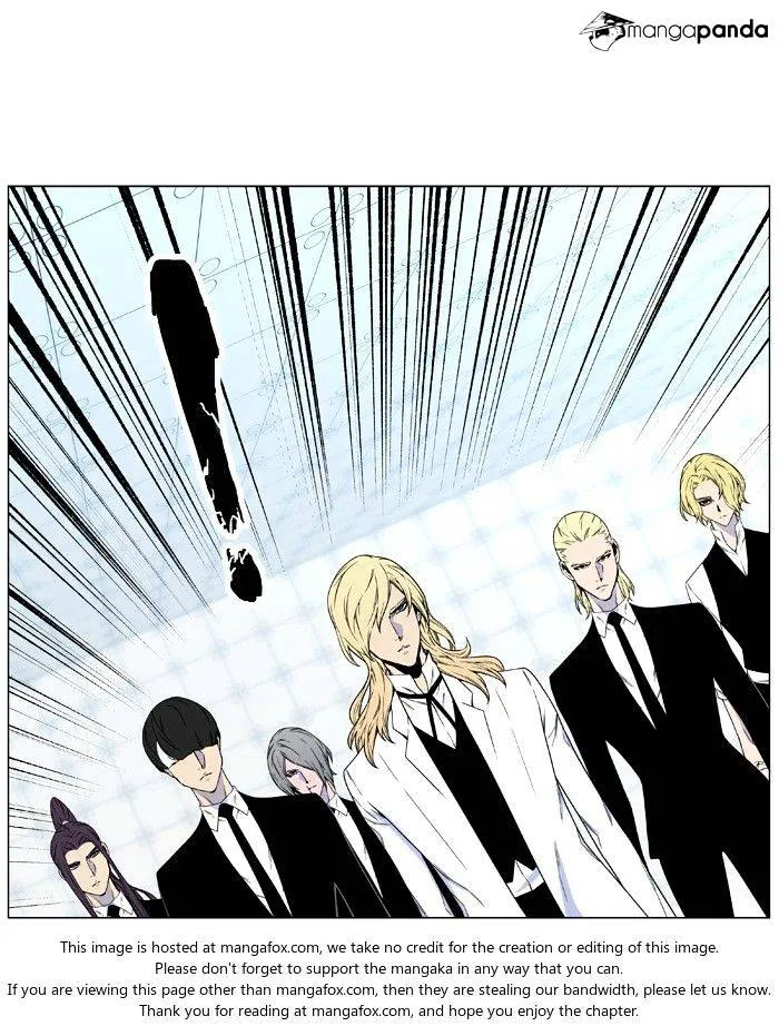 Noblesse - Page 38