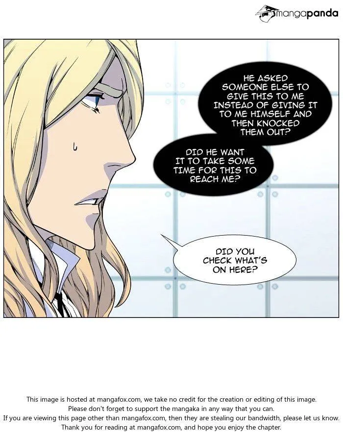 Noblesse - Page 4