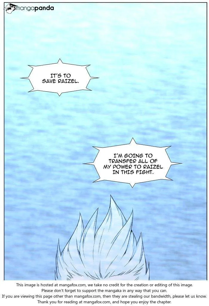 Noblesse - Page 46