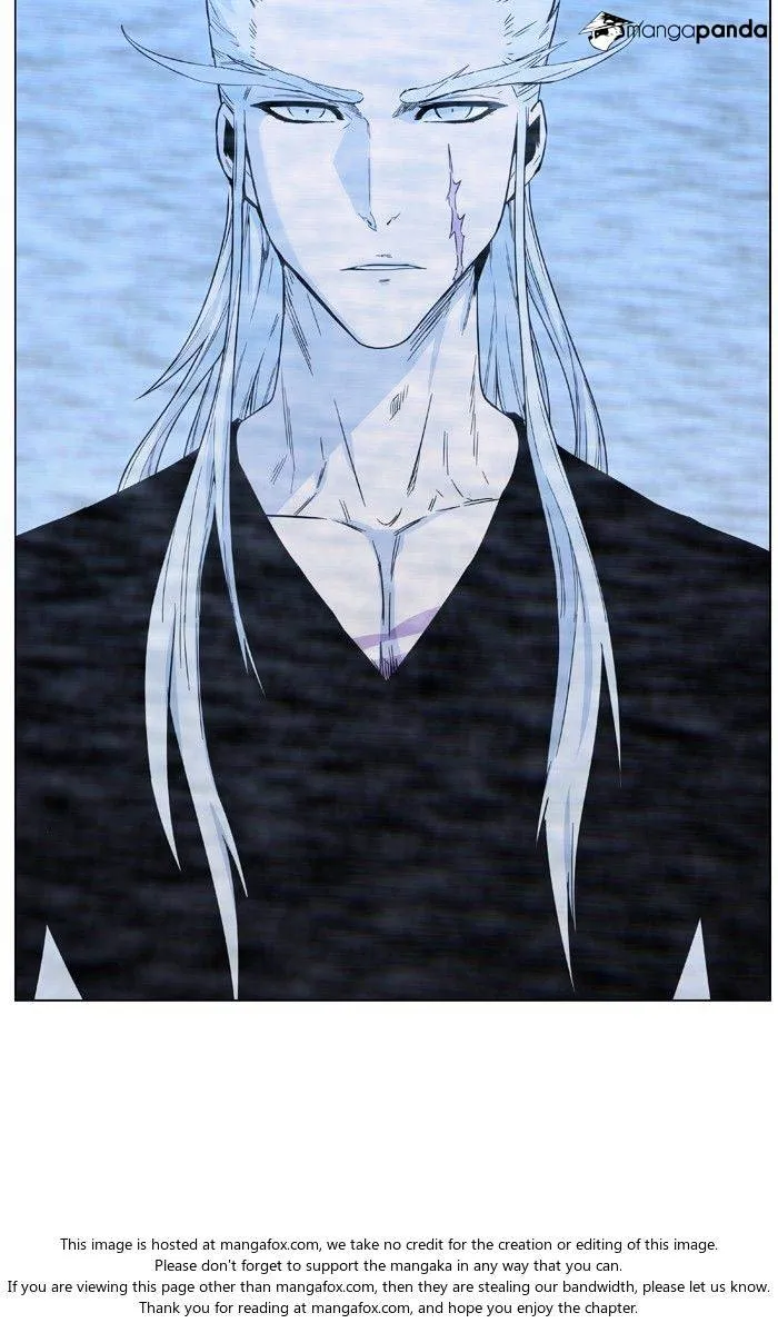 Noblesse - Page 47