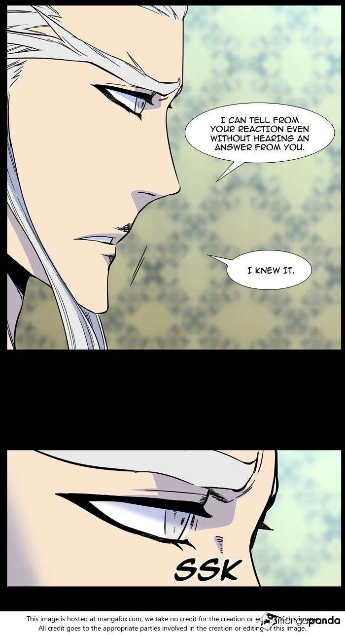 Noblesse - Page 55