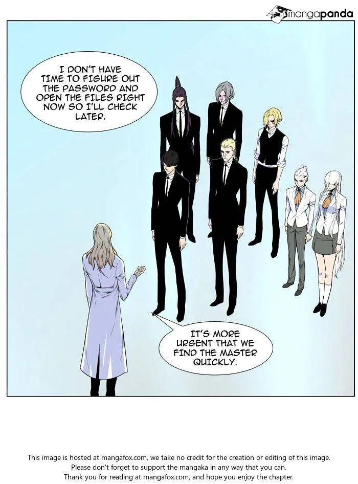 Noblesse - Page 6