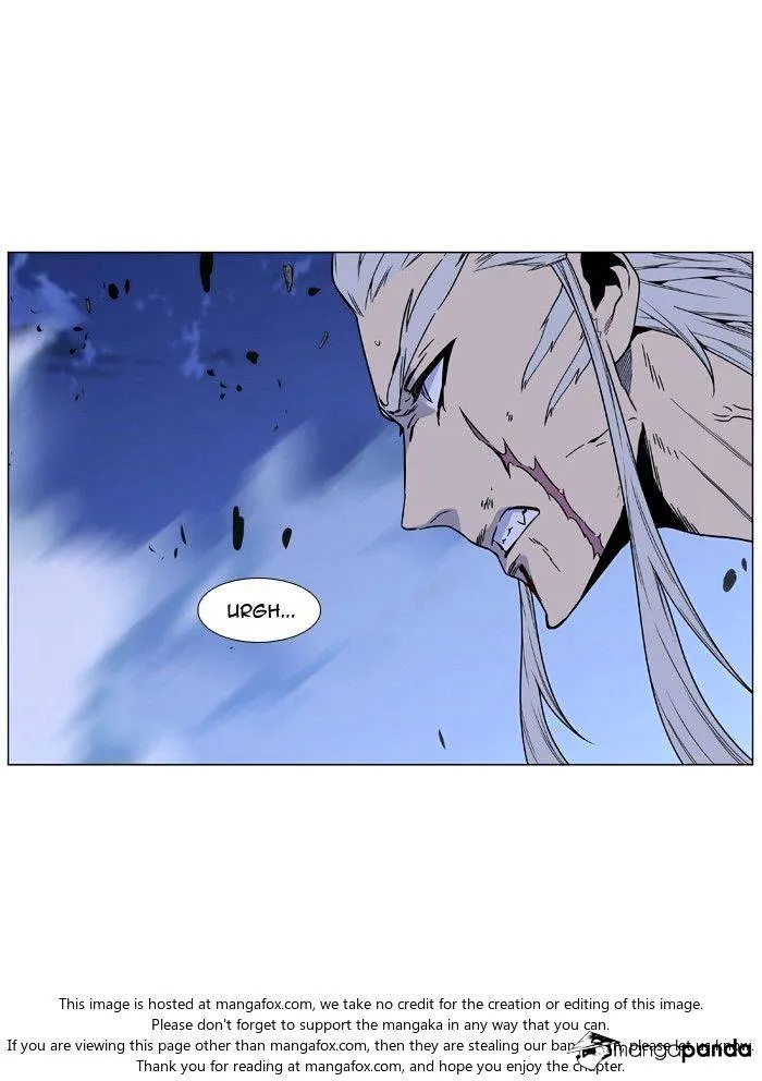 Noblesse - Page 63