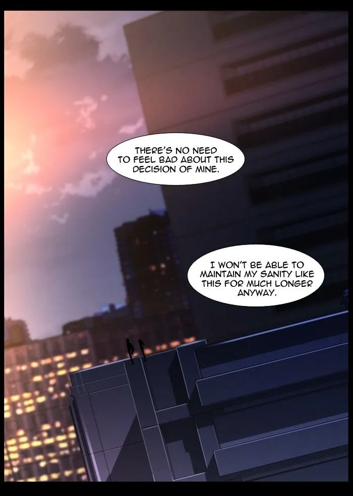 Noblesse - Page 12