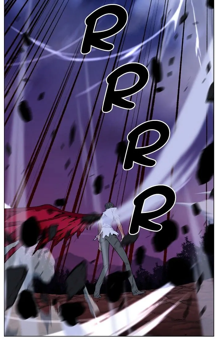 Noblesse - Page 24