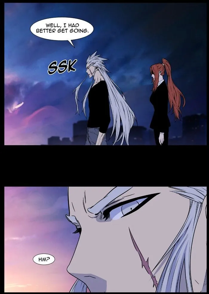 Noblesse - Page 38