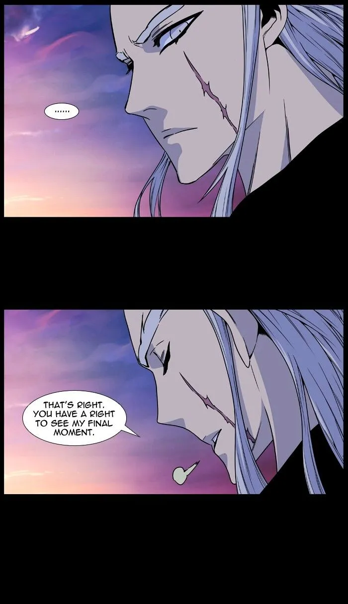 Noblesse - Page 41