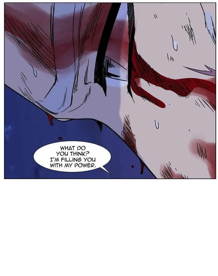 Noblesse - Page 58