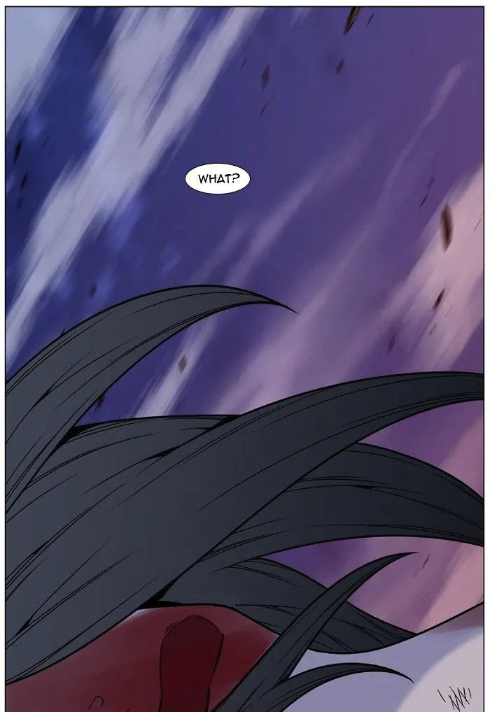 Noblesse - Page 59