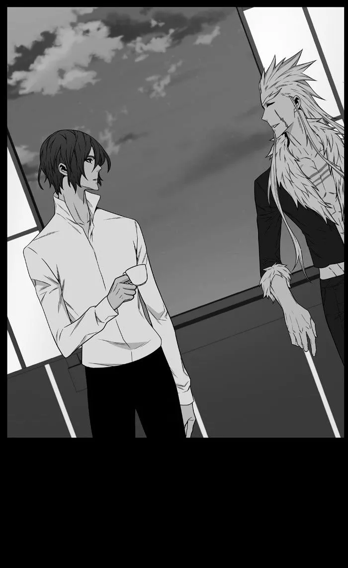 Noblesse - Page 70