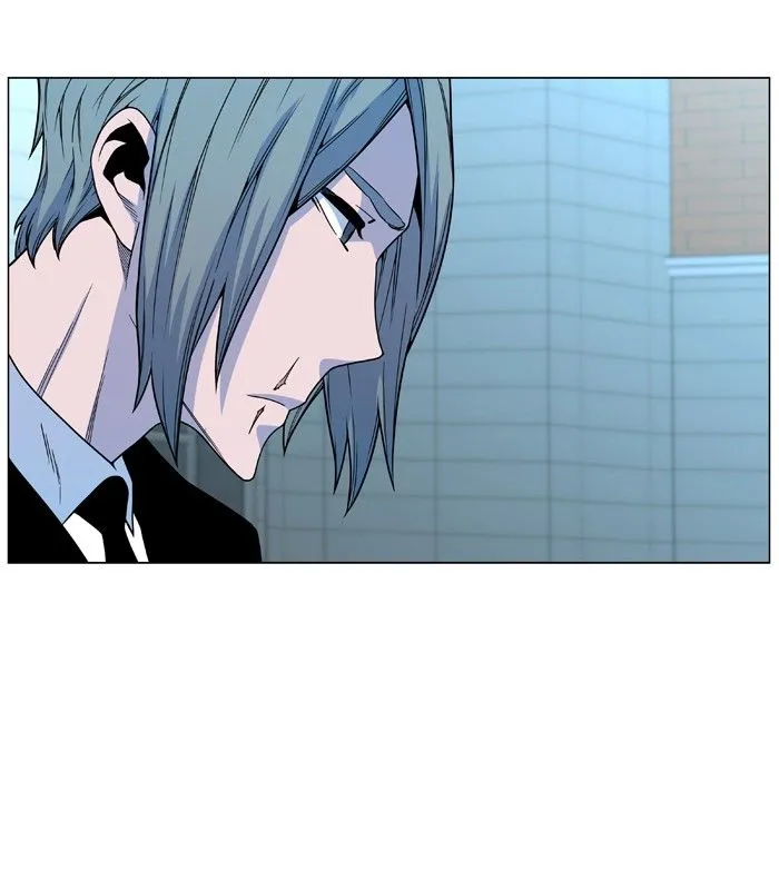 Noblesse - Page 4