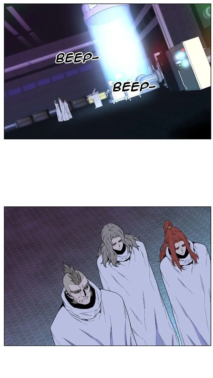 Noblesse - Page 72