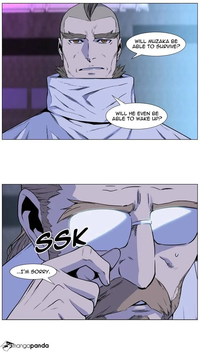 Noblesse - Page 10