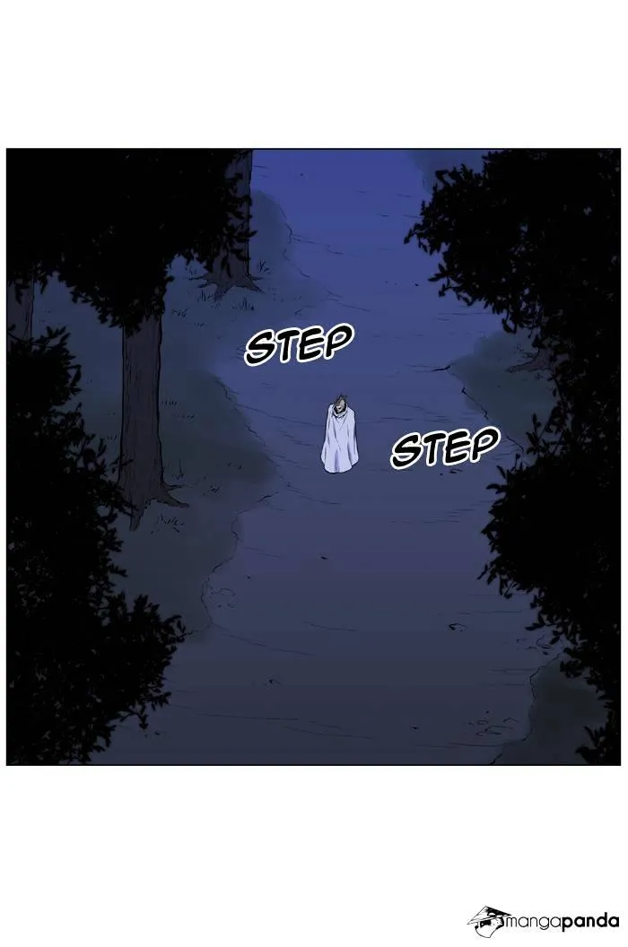 Noblesse - Page 18