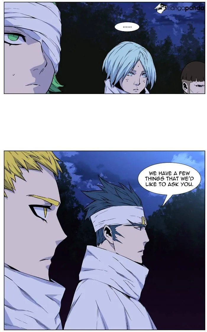 Noblesse - Page 21