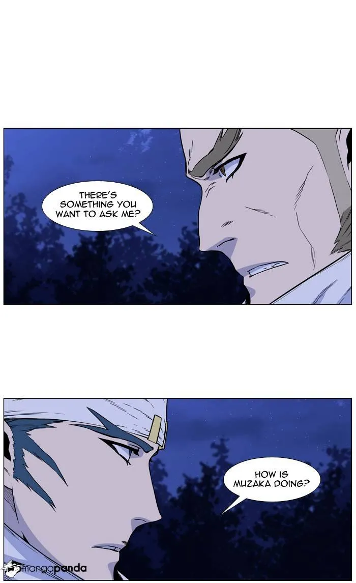 Noblesse - Page 22