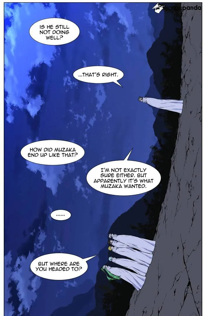 Noblesse - Page 26