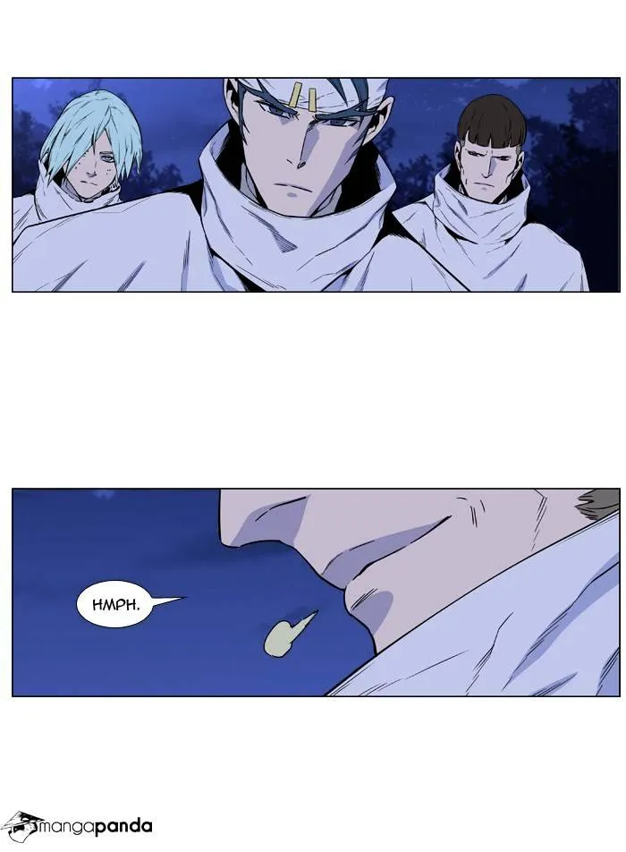 Noblesse - Page 30