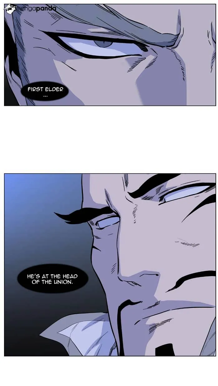 Noblesse - Page 40