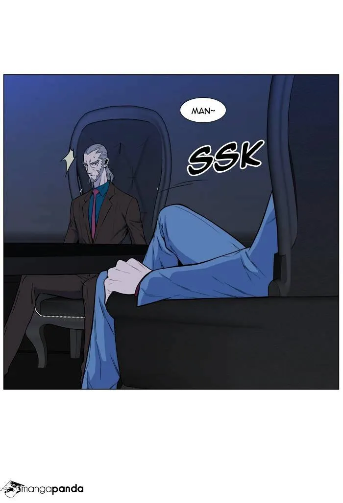 Noblesse - Page 41