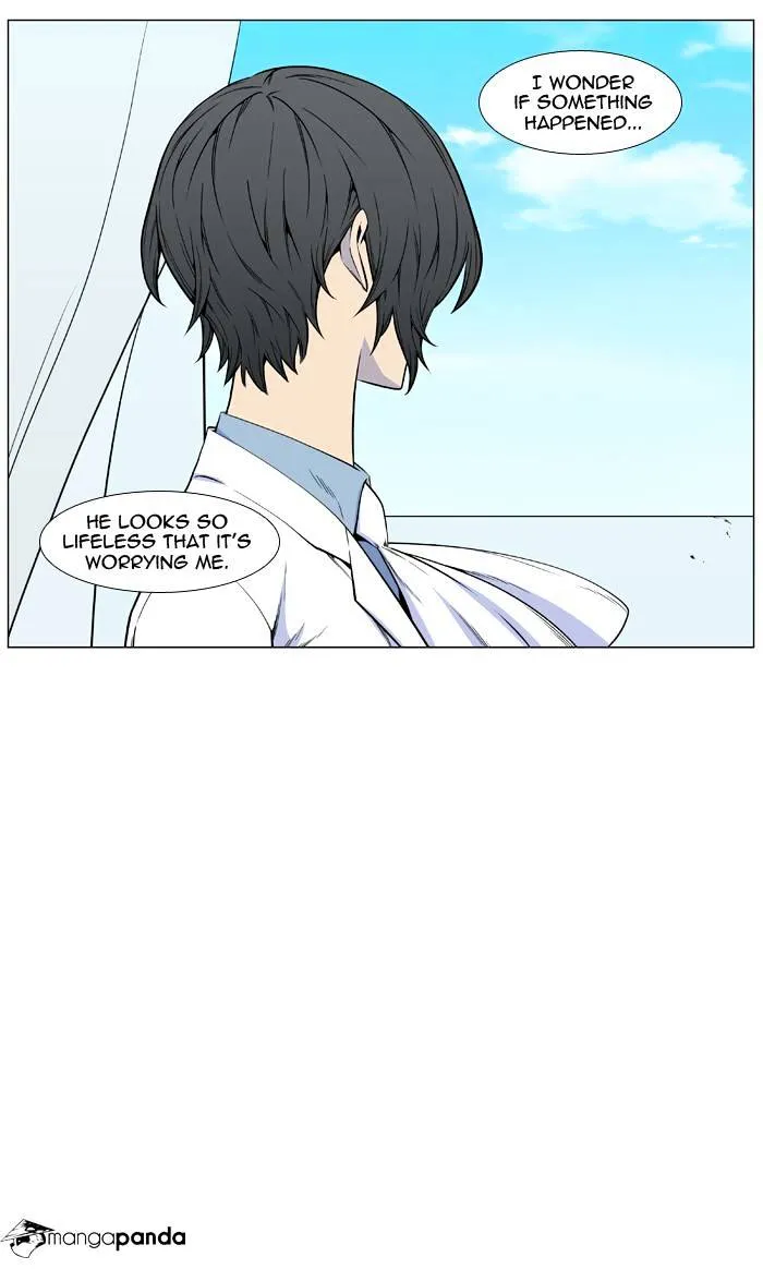 Noblesse - Page 5