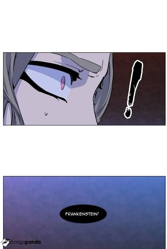 Noblesse - Page 53