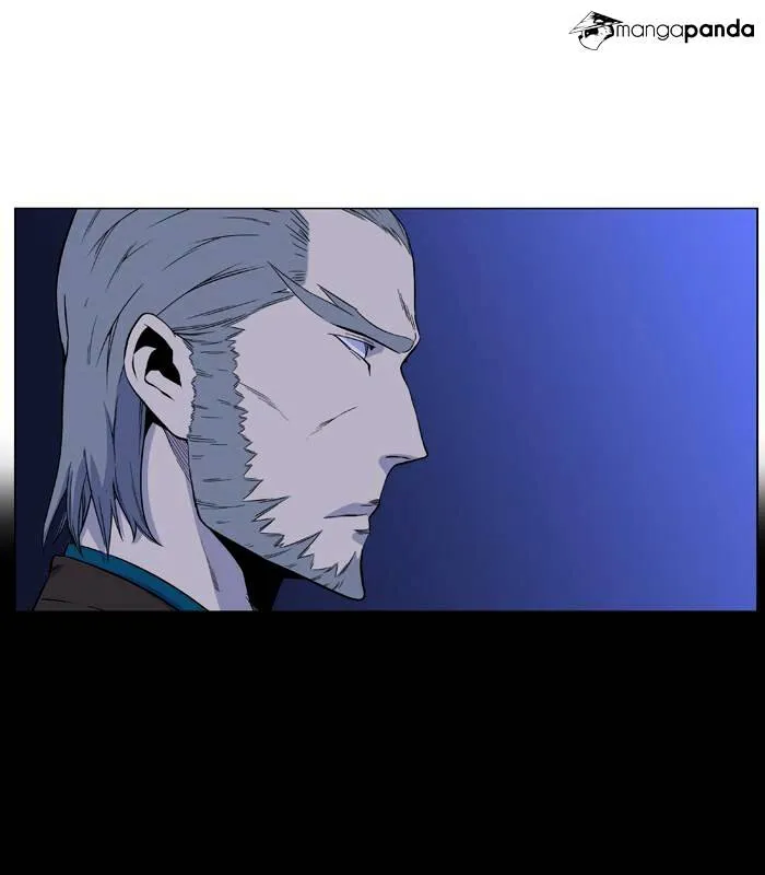 Noblesse - Page 1