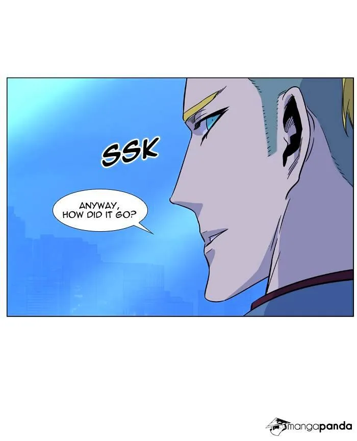 Noblesse - Page 26