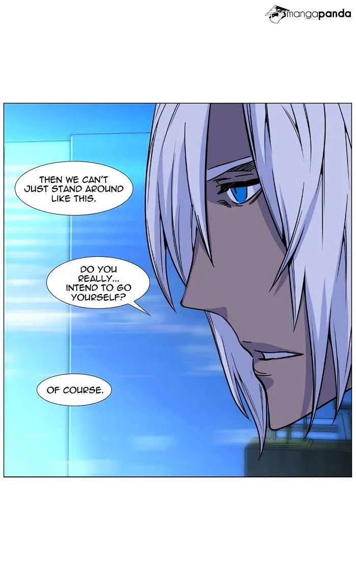 Noblesse - Page 28