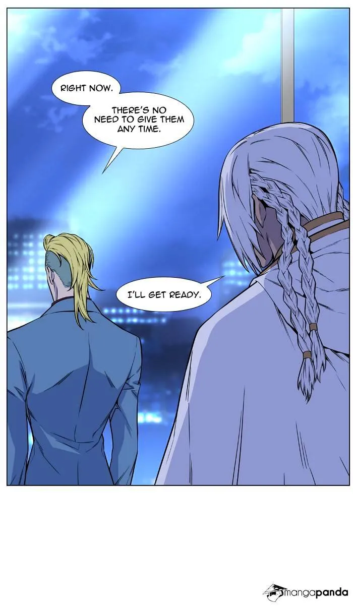 Noblesse - Page 30