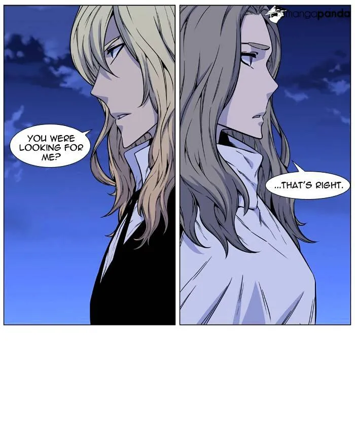 Noblesse - Page 41