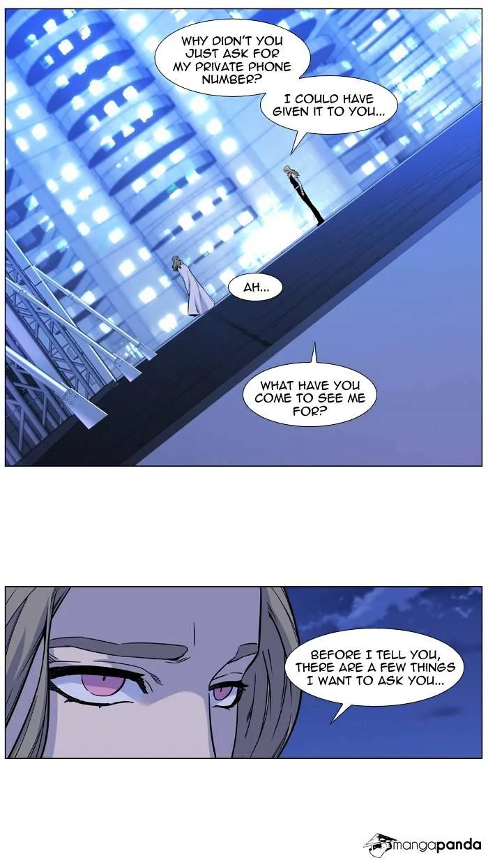 Noblesse - Page 42