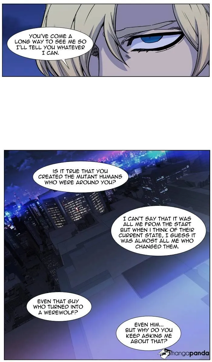 Noblesse - Page 43