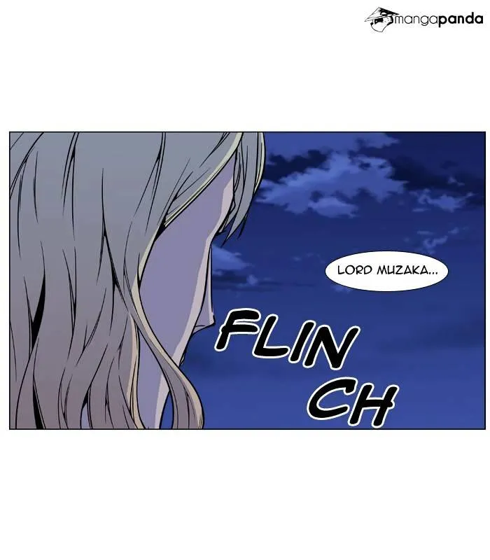 Noblesse - Page 49