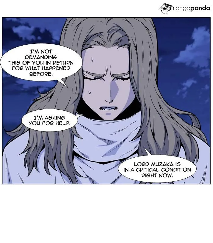 Noblesse - Page 51