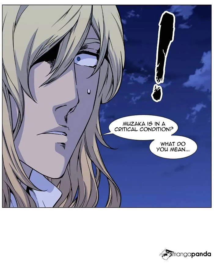 Noblesse - Page 52