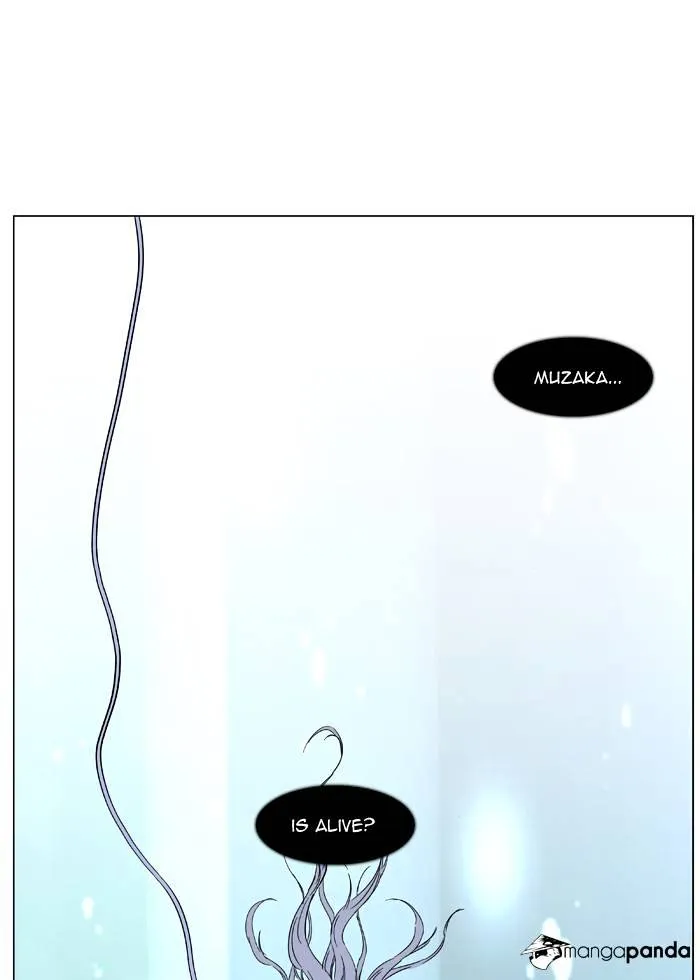 Noblesse - Page 54