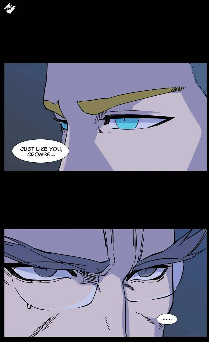 Noblesse - Page 9