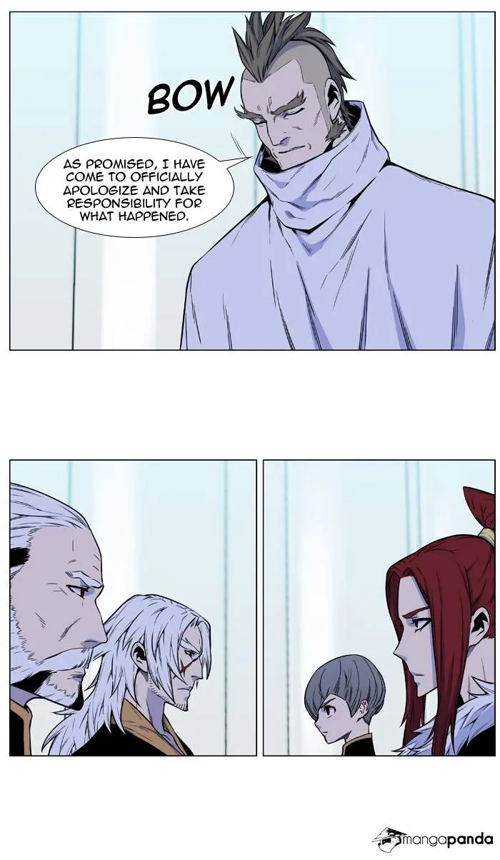 Noblesse - Page 16