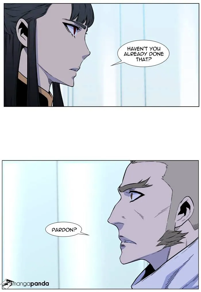 Noblesse - Page 17