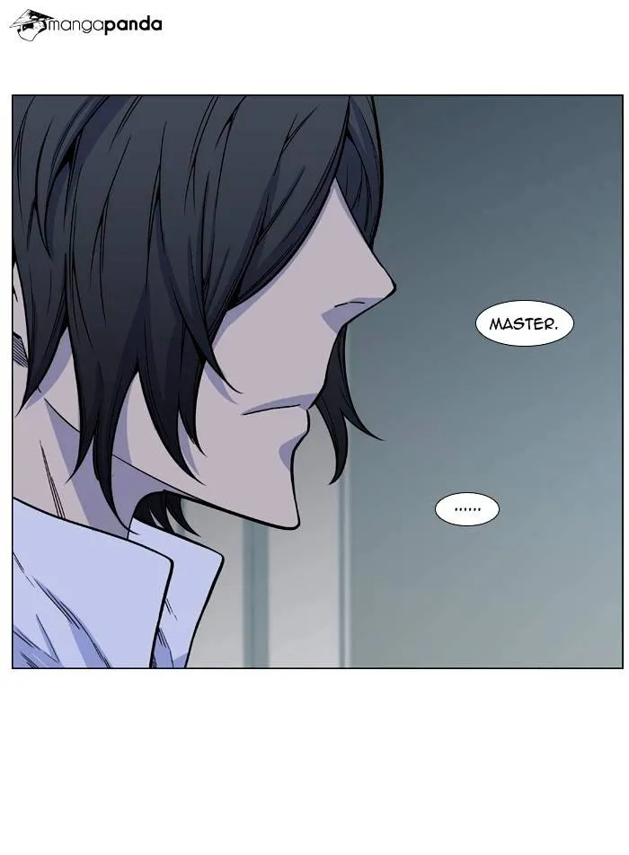 Noblesse - Page 31