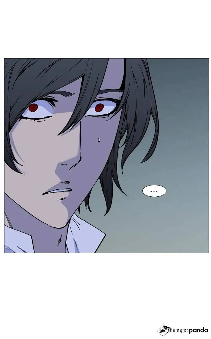 Noblesse - Page 37