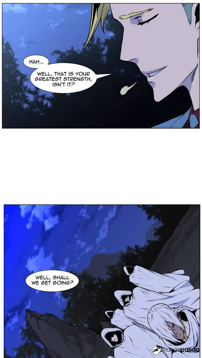 Noblesse - Page 55