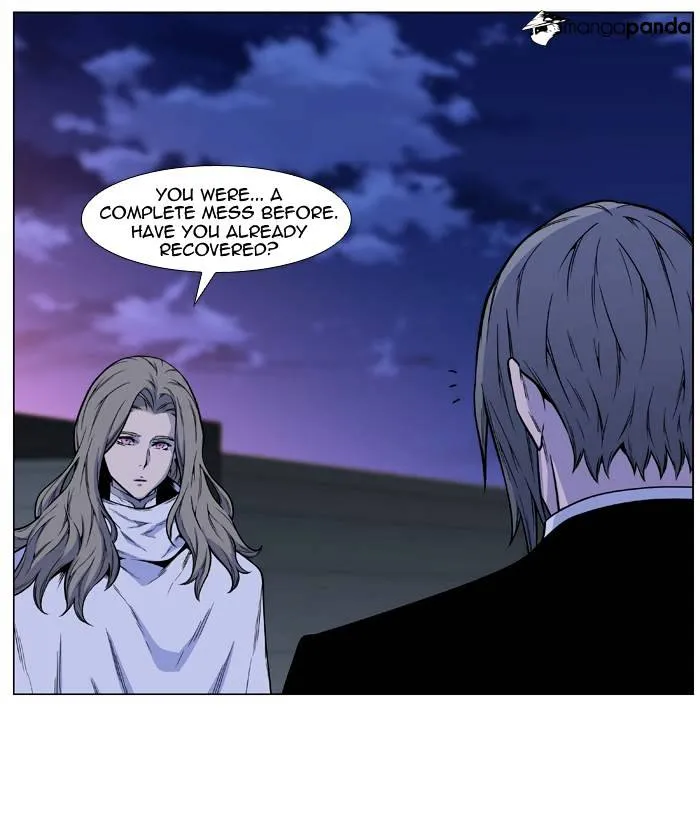 Noblesse - Page 60