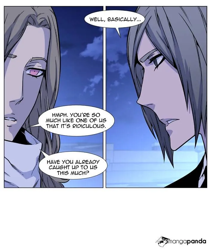 Noblesse - Page 61