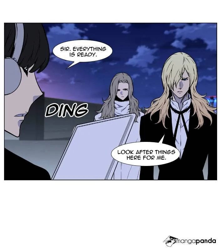 Noblesse - Page 62