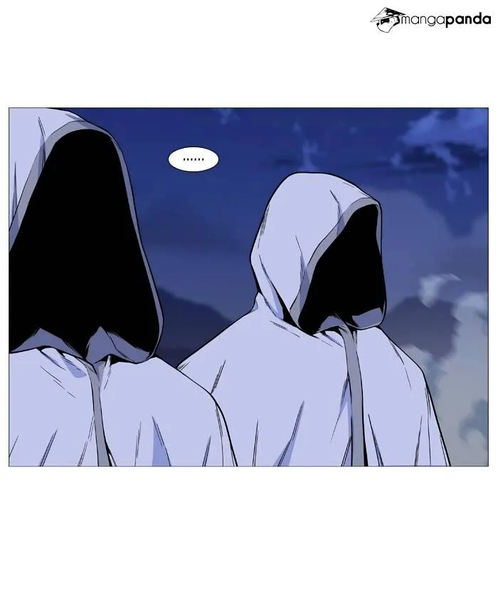 Noblesse - Page 2